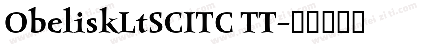 ObeliskLtSCITC TT字体转换